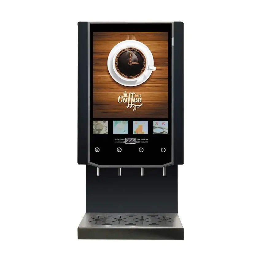 

40S 4 Flavours Milk Tea Vending Machine Self Service Instant Coffee Machine Commercial Office/Hotel/Restaurant Use