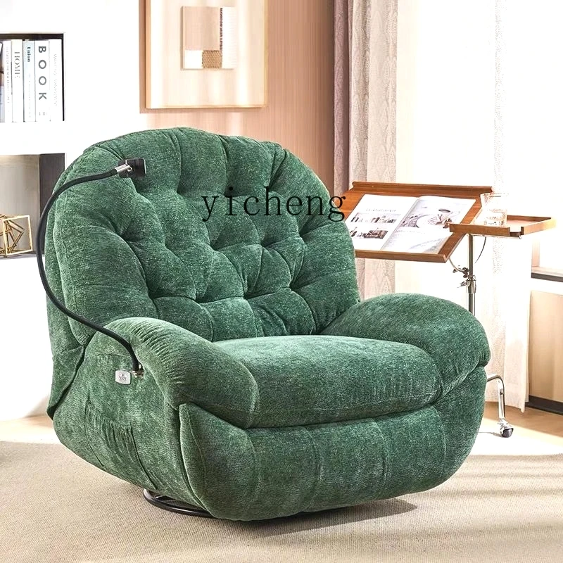 Zc Single Sofa Electric Sleeping Reclining Multifunctional Living Room Rocking Recliner Massage Sofa