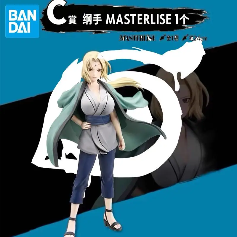 In Stock Bandai Original Naruto Tsunade Figures Anime Action Models Cartoon Dolls Desktop Toys Ornament Unisex Festival Gifts