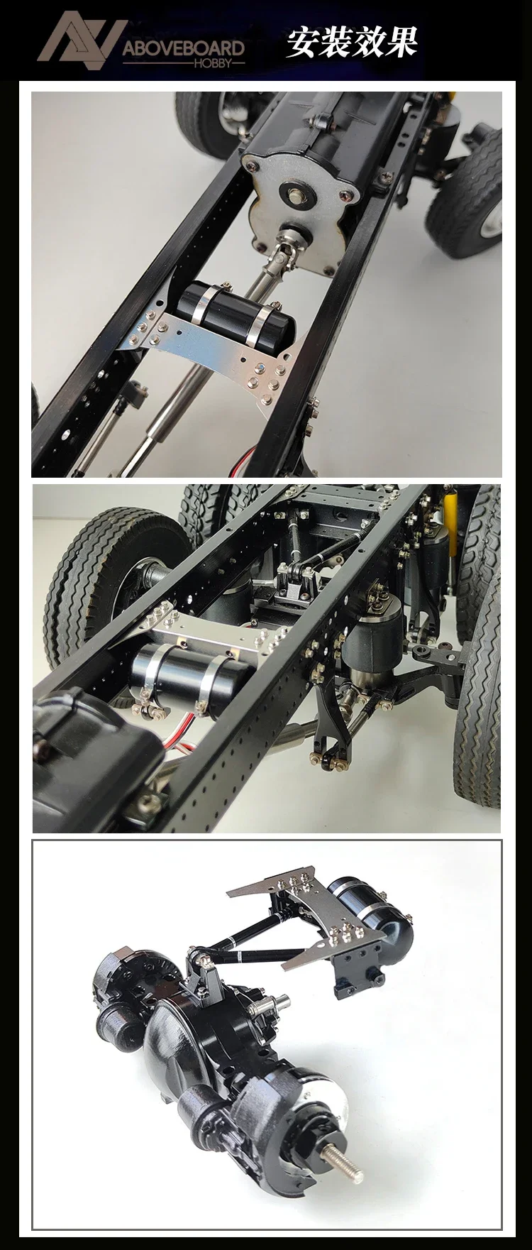 Metal Axle Center-mounted V Tie Rod Group Single-beam Gas Tank for 1/14 Tamiya RC Truck Scania Actros 3363 Volvo MAN Car Parts