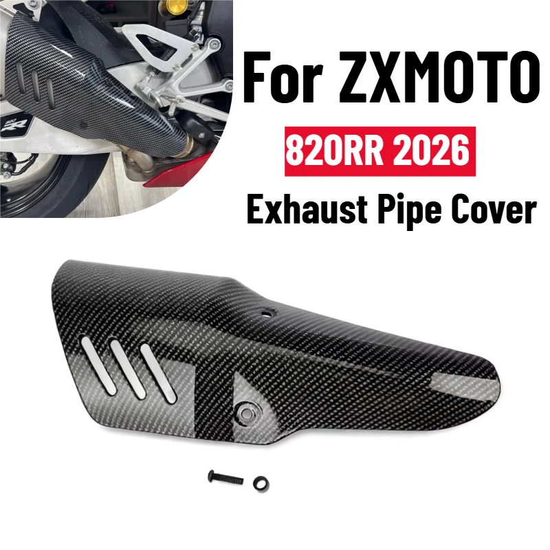 For ZXMOTO ZXJC 820RR 820 RR Motorcycle Exhaust Pipe Cover Muffler Anti Hot Plate Protective Shell Insulation Plate Protector