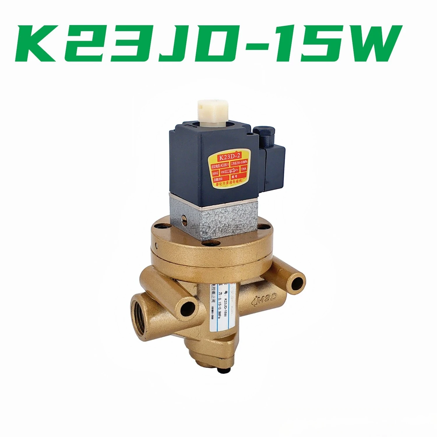 

Pneumatic Component Solenoid Valve K23JD-15W with Reliable Performance and Compact Design