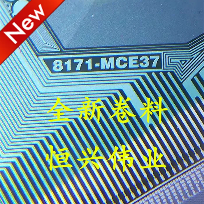 8171-MCE37 New Lcd …