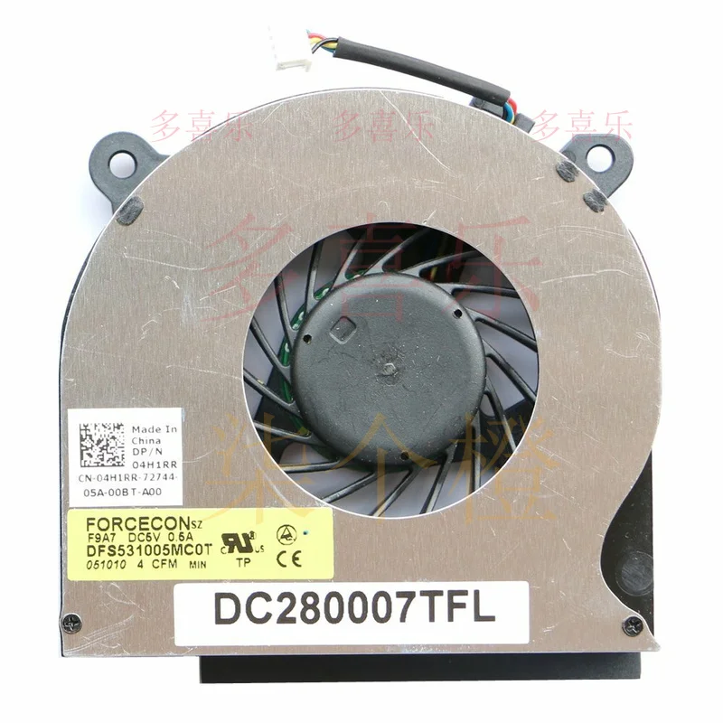 ZMZM    For Dell E6400 E6410 E6510 E6500 Laptop Cooling Fan DC280007TVL 04H1RR