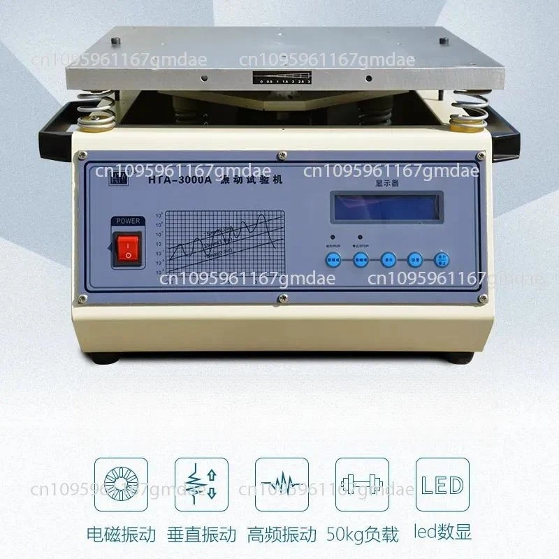 Electromagnetic vibration test bench Simulated transportation Horizontal and vertical vibration test bench Product testing