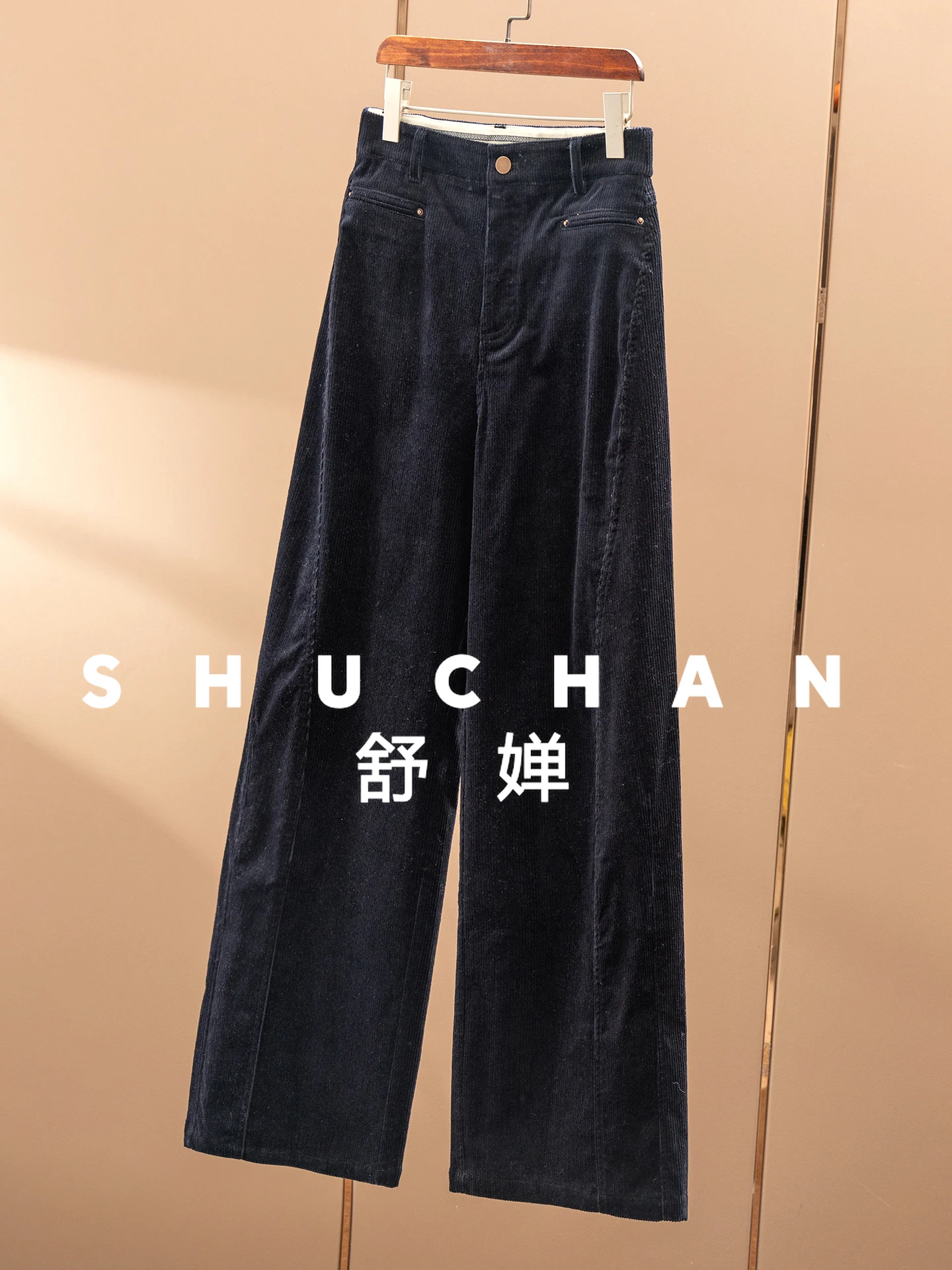 French Old Money Retro Corduroy Straight Wide-leg Trousers Women 98B2 Pantalones Mujer Verano 2025 Pants Women