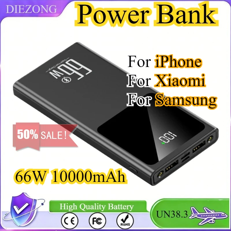 66W 10000mAh Portable illuminating Power Bank Fast Charging For iPhone/Xiaomi/Samsung Large Capacity With LED Digital Display