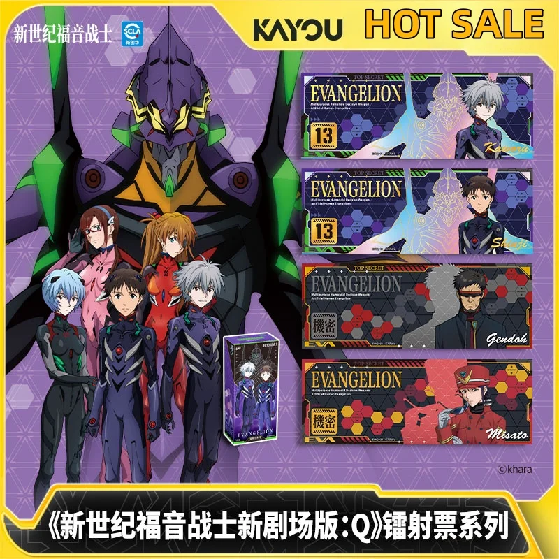 

Подлинный запас Neon Genesis Evangelion, новый фильм Q, лазерный билет, коллекционный билет Eva, стеб-карта, подарок на день рождения