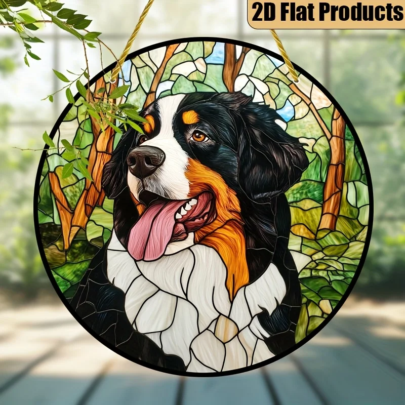2D Flat, 2D Flat Printing, 1pc, Bernese Mountain DogSun Catchers, Wall Sculptures, Acrylic Round Signs, Home, Holiday Decoration