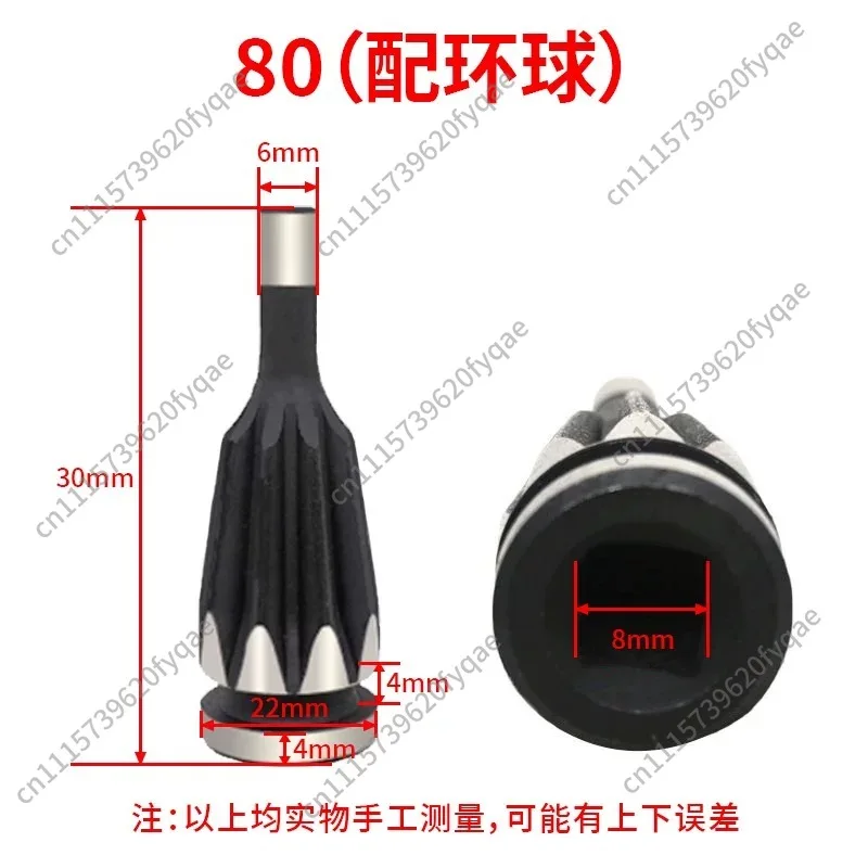 Bevel Gear Accessory for CNC Lathe Chuck, Pagoda‑Shaped Tooth Replacement Spare Part for Centering Chuck