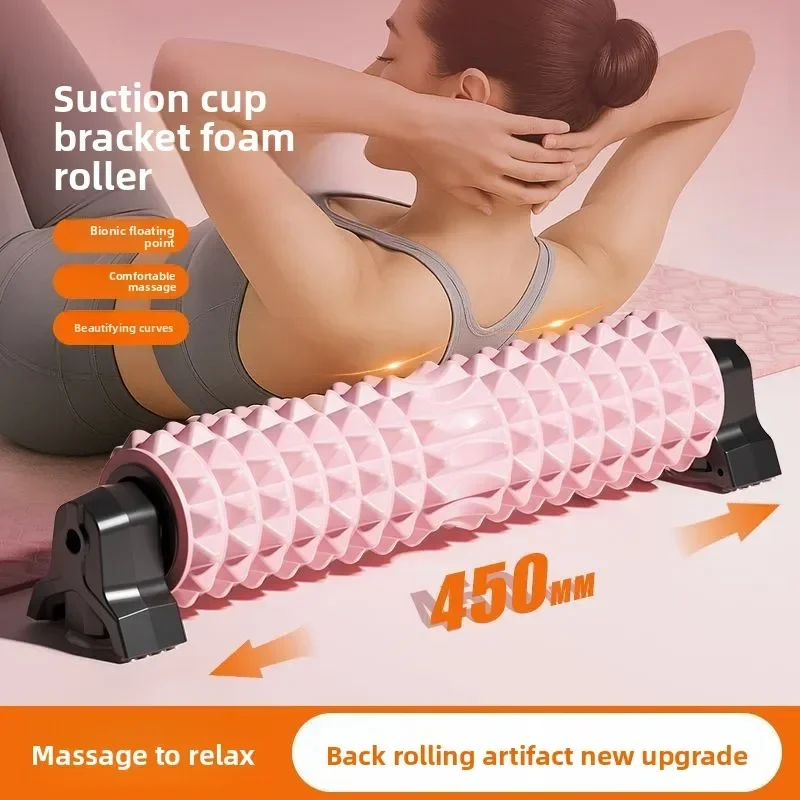 

Practical bestseller Adsorbable Foam Roller Foam Shaft Muscle Relaxation Professional Massage Meridian Dredging Yoga Artifact Ma