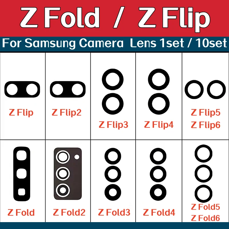 Camera Glass Lens For Samsung Galaxy Z Flip Z Flip2 3 Flip4 Flip5 6 Z Fold Z Fold2 Fold3 4 Fold5 6 Rear Camera Safety Glass Lens