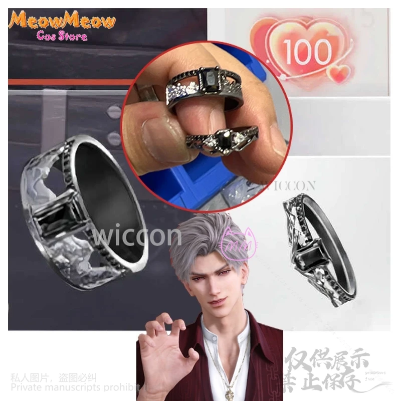 Anime Game Love And Deepspace Cosplay Sylus Ring Qin Che's Level 100 Fetter Ring Daddy Props Halloween Party Play For Men Women