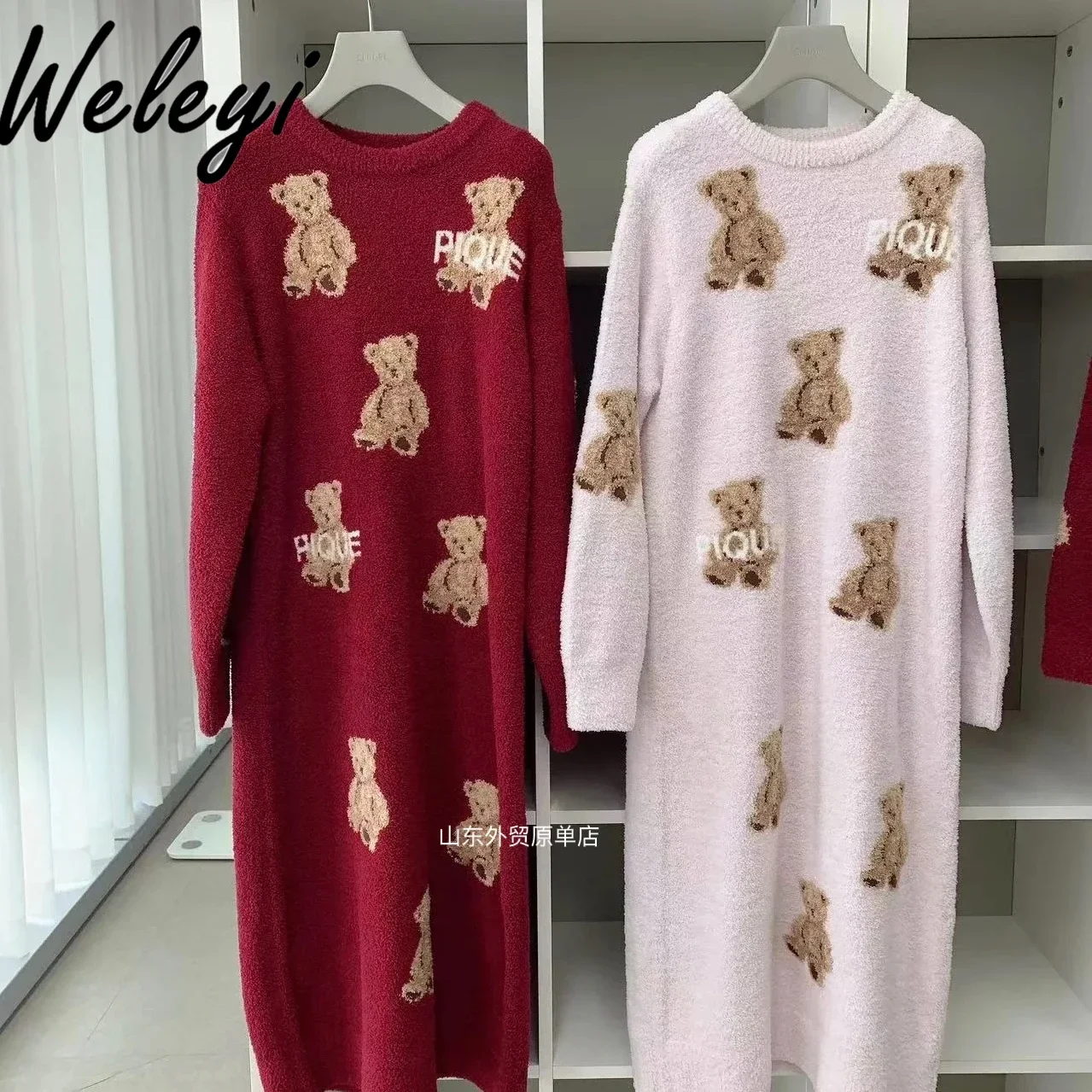 Full Print Christmas Bear Pajama Sets Japanese Style Winter Women's Sleep Robe Thickened Soft Gp Pajamas Men's Loungewear Set