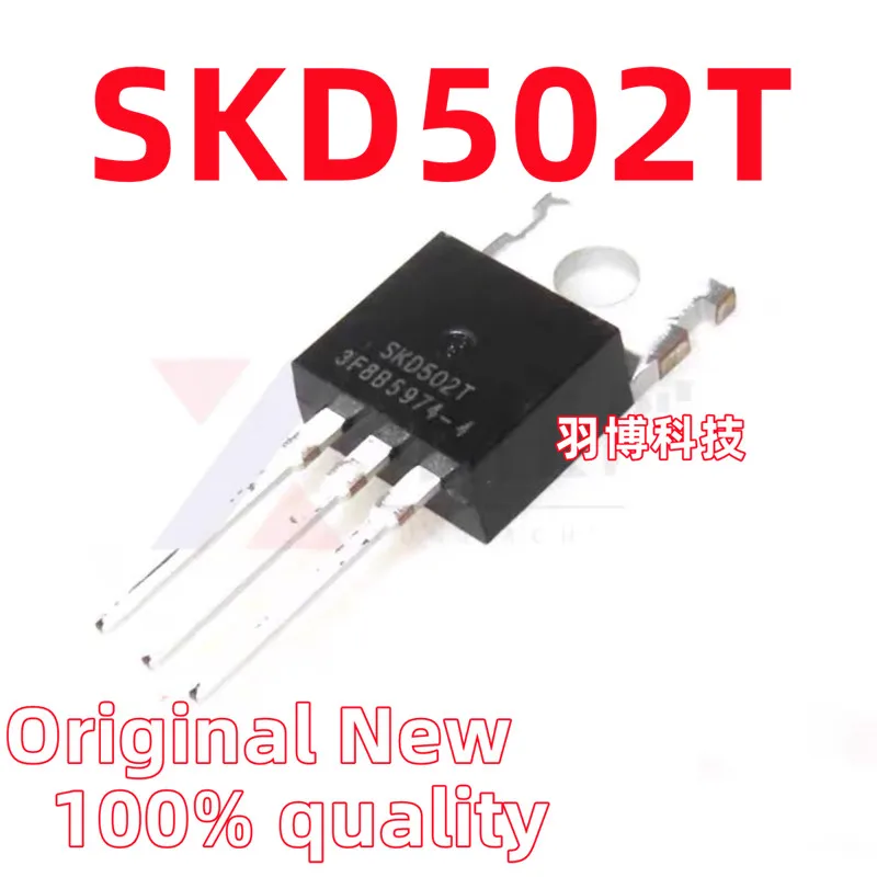 

(10piece)100% New SKD502T TO-220 Chipset