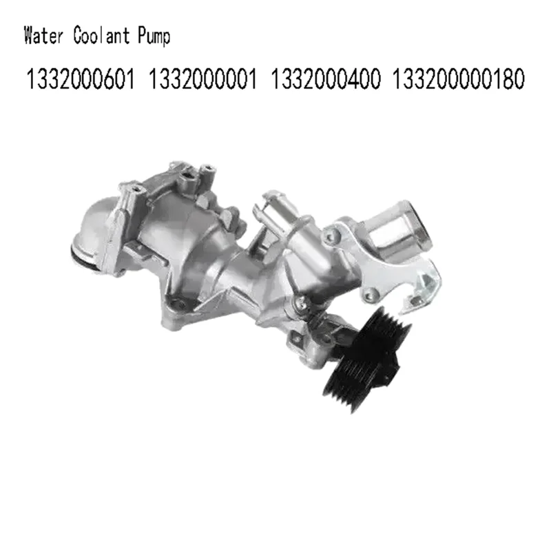 

1332000601 Water Coolant Pump For Mercedes Benz CLA45 AMG GLA250 2014-2020 1332000001 1332000400 133200000180 Replacement