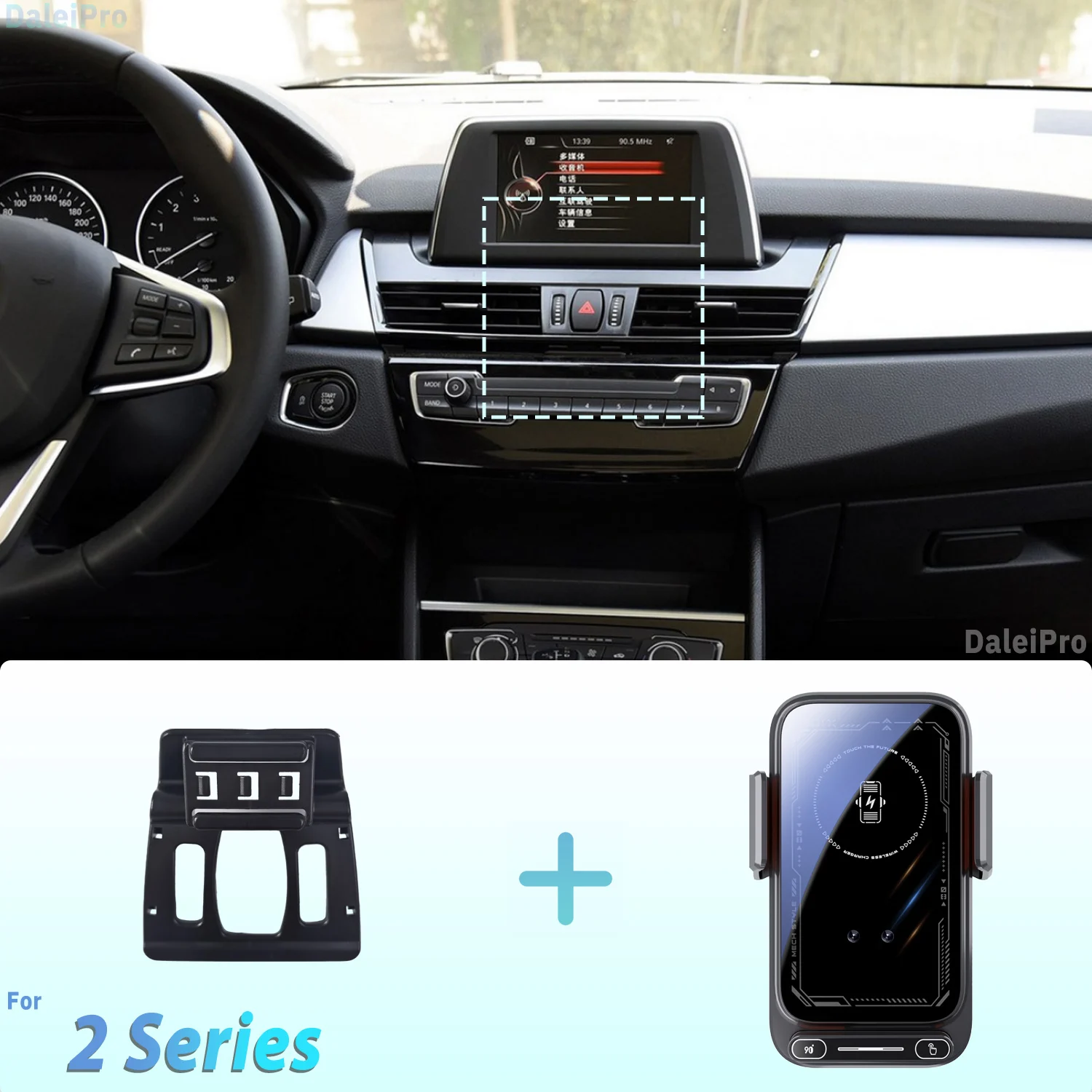 Suporte Magnético para Telefone para BMW Série 2 Active Tourer 2014-2018 com Carregamento Sem Fio e Liberação com Um Toque Qi