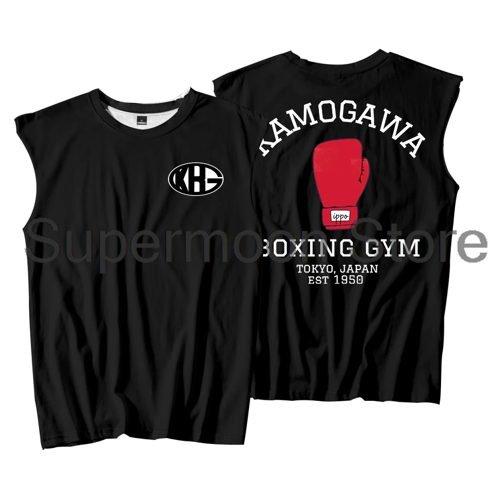 Hajime No Ippo Kamogawa Boxing Gym Tank Tops Sleeveless Sport Vest Women Men Harajuku Outdoor Sportwear