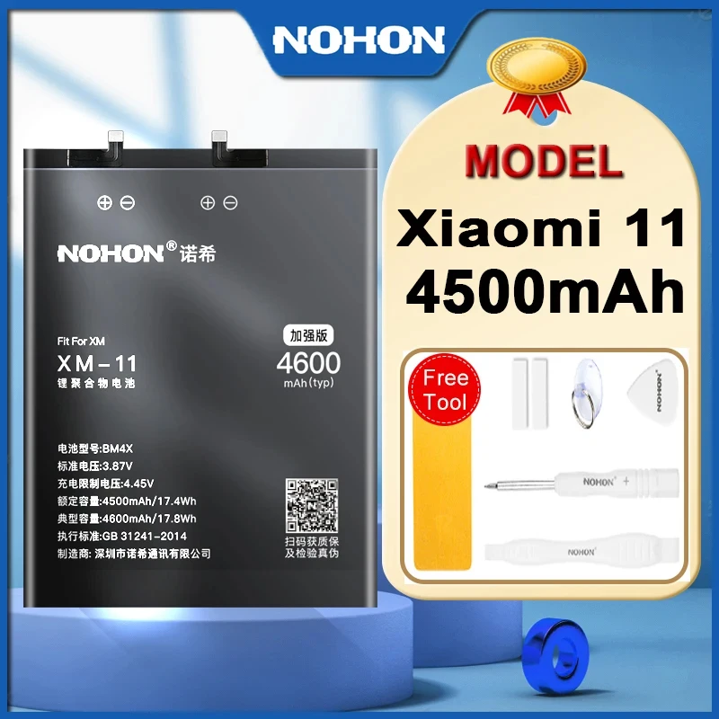 NOHON Batteria Del Telefono BM4X 4600mAh Per Xiaomi 11 Xiaomi11 Mi11 Batterie di Ricambio Bateria Strumenti Gratuiti