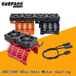 SURPASS HOBBY 38-39mm 36mm 40-42mm 55-58mm Brushless Motor Cooling Fan Holder for 380 540 3650 4268 4274 1/10 1/7 1/8 1/5 RC Car