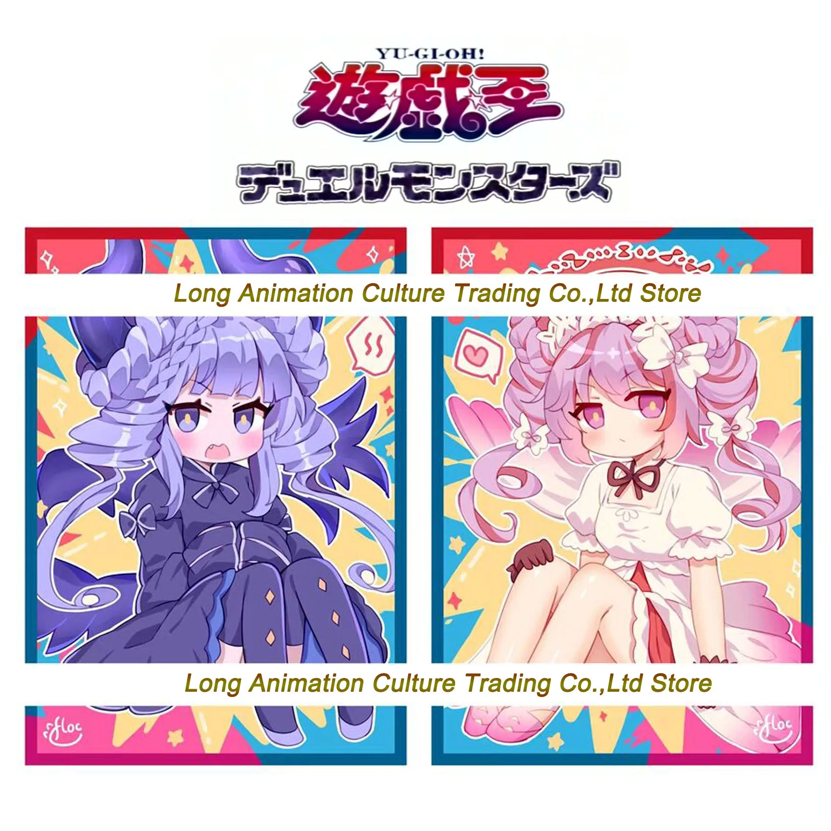 

60 шт./упак. Yugioh Angelo Valmonica & Demone Valmonica рукава для карт Yu-Gi-Oh! Чехол для защиты от блеска для коллекционных карточек OCG