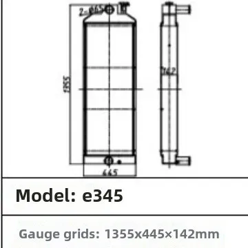 

Suitable for E345 radiators Kubota, Yanmar, New Holland, Deere Agricultural Machinery, radiator intercooler