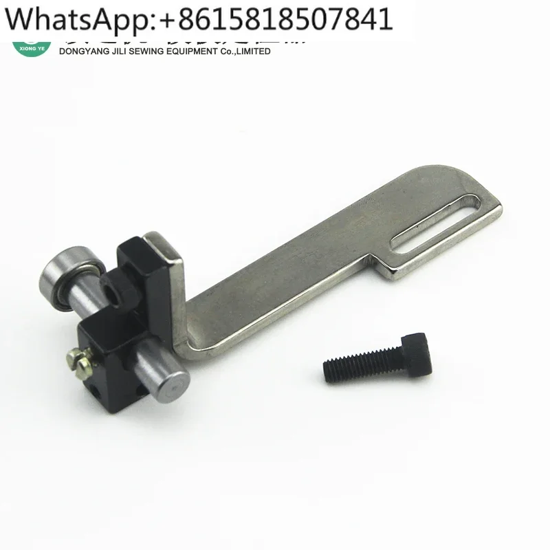 

Позиционер для прижимной лапки с фиксацией края, приспособление для выравнивания прижимной лапки при формовании, вспомогательный инструмент для шаблонных машин