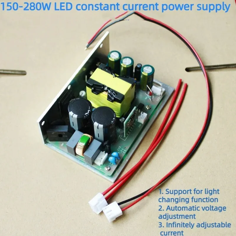 

DIY Projector LED Constant Current Constant Voltage High Power Power Supply 150-280W
