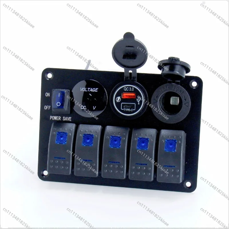 For Rocker Panel Switch Panel RV Switch 5 + 4 Yacht Waterproof 12V24V Marine Switch