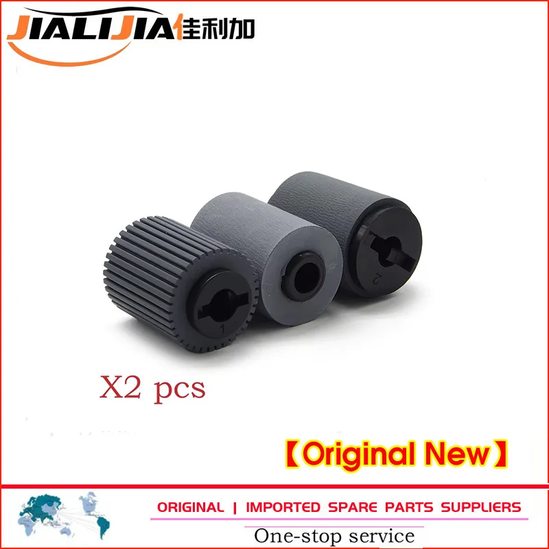 

2 Sets AAJ4590201 AAJ4590000 Pickup Roller For Konica Minolta BH 246i 226i 306i 266i 205i DF633 Pickup Roller