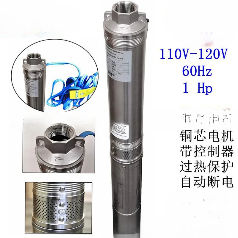 

Stainless steel deep well 1Hp US standard 4 inch agricultural irrigation high pressure submersible 110V60Hz pumping 1.5 "port