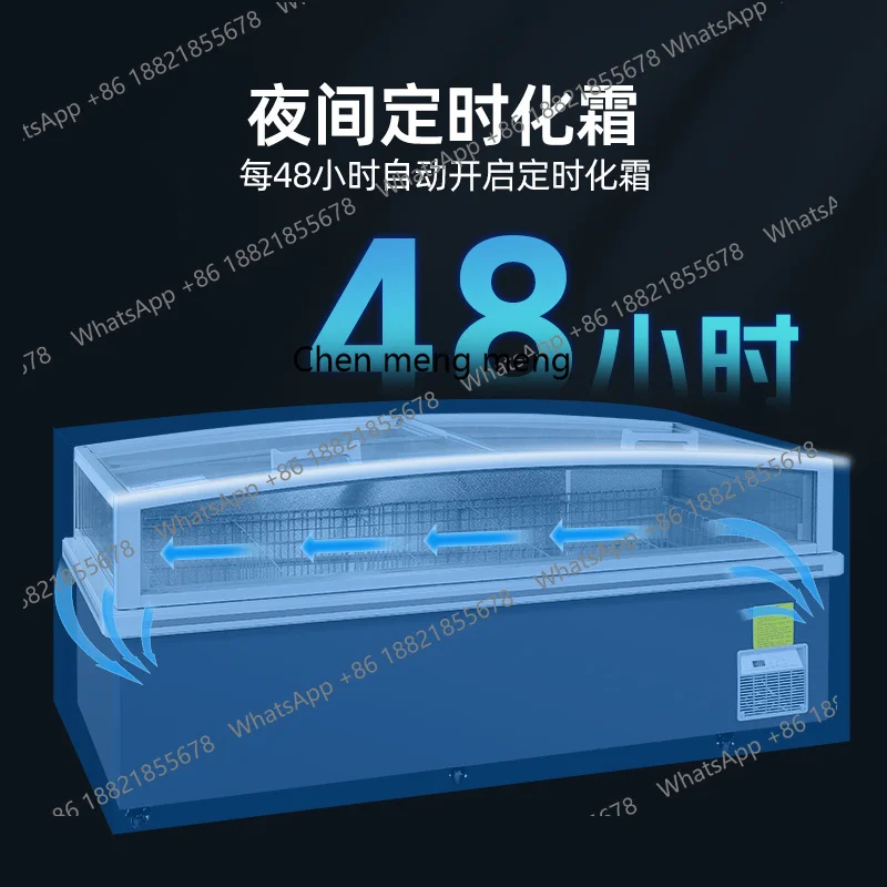 Commercial large-capacity refrigerated display cabinet, fresh-keeping and frozen dual-purpose transparent ice cream cabinet