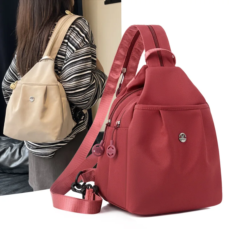 

Women's Lightweight Nylon Sling Backpack Multi-Pocket Waterproof Crossbody Chest Bag for Travel & Daily Wear