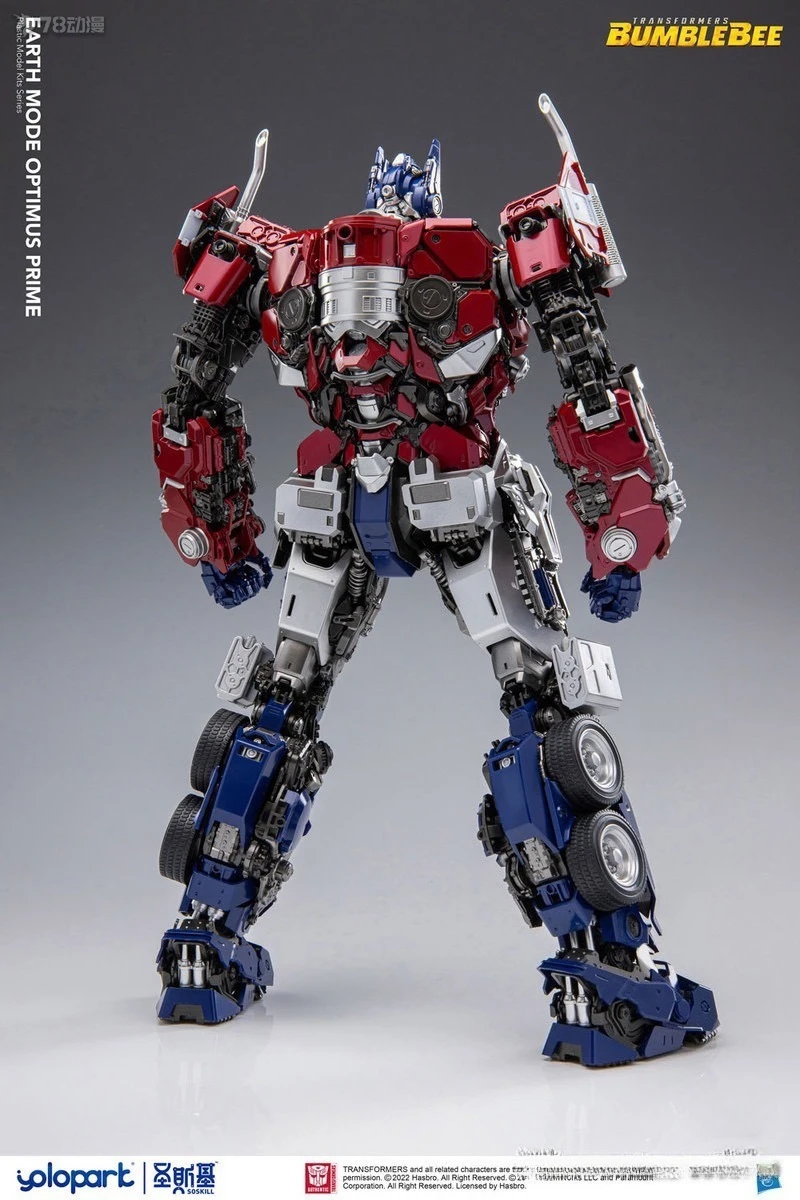Nuevo en Stock CyberEra transformación juguete figura de acción Ce CE-06 CE06 OP Prime KO Mpm12 figura de Anime modelo colección juguete