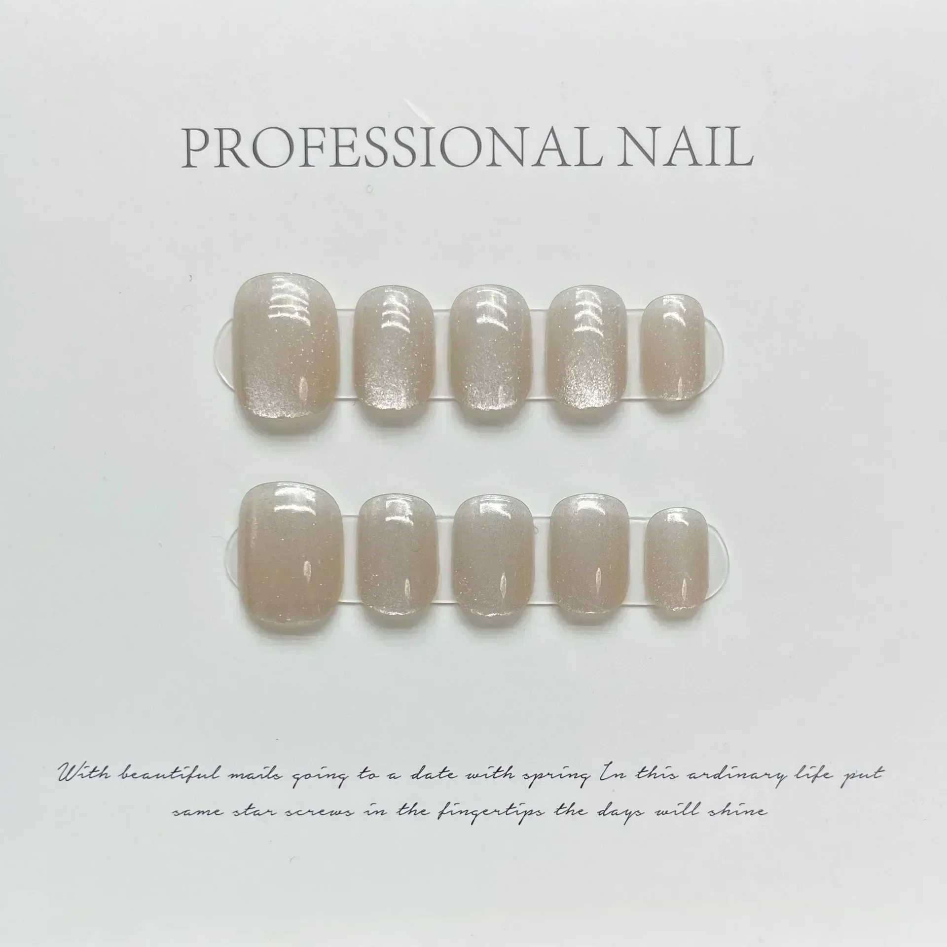 10Pcs Short Handmade White Press On Nails Cat Eyes Pure Ballerina Decoration Wearable False Nails Full Cover Nail Tips Art