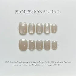 10Pcs Short Handmade White Press On Nails Cat Eyes Pure Ballerina Decoration Wearable False Nails Full Cover Nail Tips Art