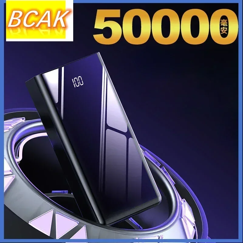 Bcak Discount Store Voeding Snel Opladen Grote Capaciteit Power Bank 50000 Mah 30,000 20,000 Power Bank Buiten