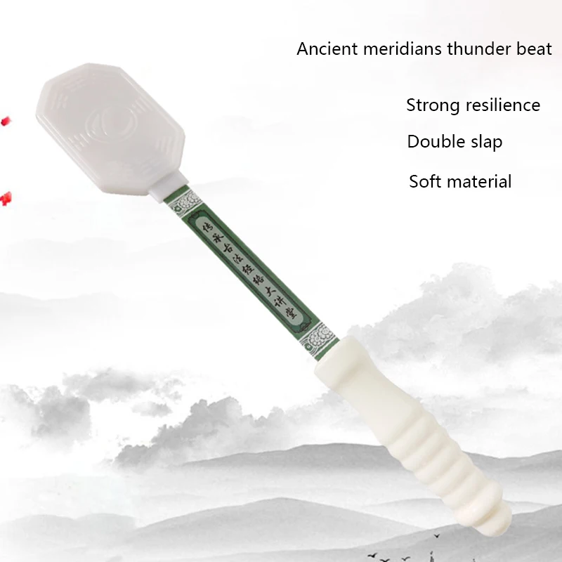 

Body Massage Stick Portable Acupoint Massage Plate Hammer Body Slimming Scraping Tool Muscle Relax Sticks for Muscles Back Foot