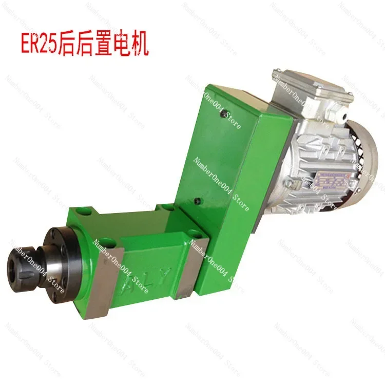 Drilling Power Head ER203225 Collet Motor Drive High Speed Low Noise Drilling and Milling Machine Cutting Head