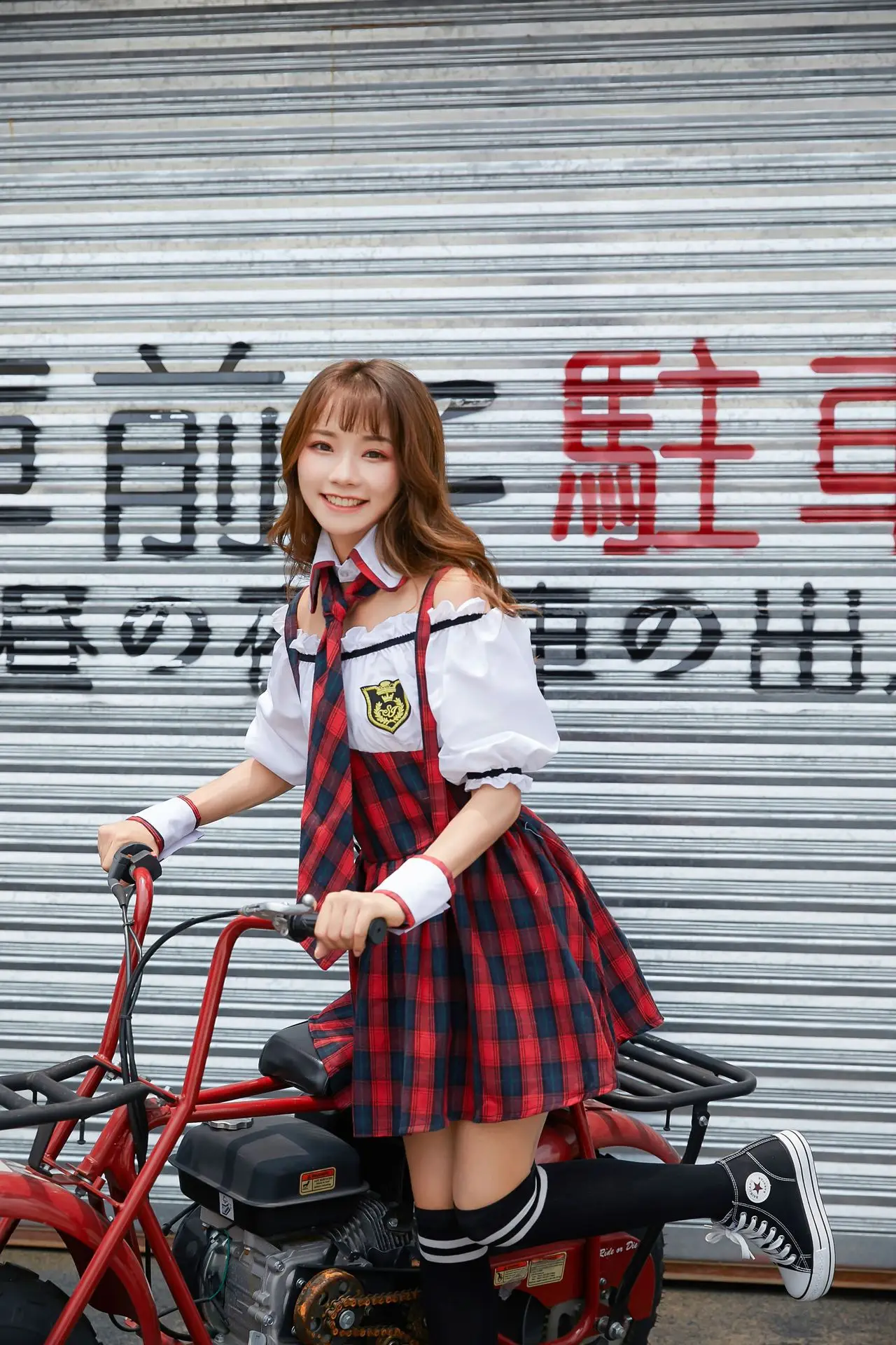 Halloween School Uniform For Students  Game Costume Plaid Overalls Set Night Club DS Clothing Student Outfit