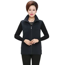 plus Size Women's Polar Fleece Sleeveless Vest Autumn Jacket Zipper Waistcoat Casual Warm Gilet Top for Females