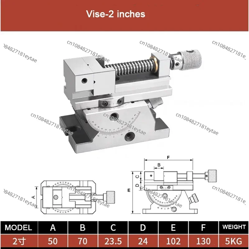 Screw Tool High Precision 2 Inch Universal Grinder Precision Vise Screw Sine Slope Adjustable Angle