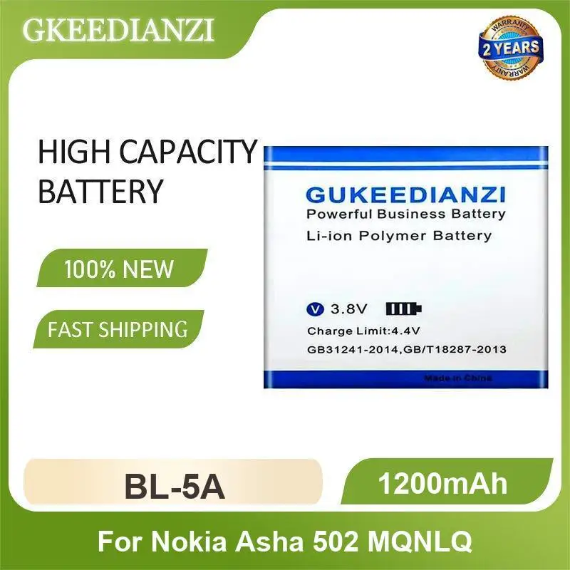 

Battery For Nokia Asha 225 Asha225 502 MQNLQ BL-4UL BL-5A High Capacity