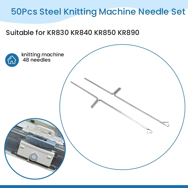مجموعة إبرة آلة الحياكة الفولاذية 50 قطعة من لوم، مناسبة لـ KR830 KR840 KR850 KR890