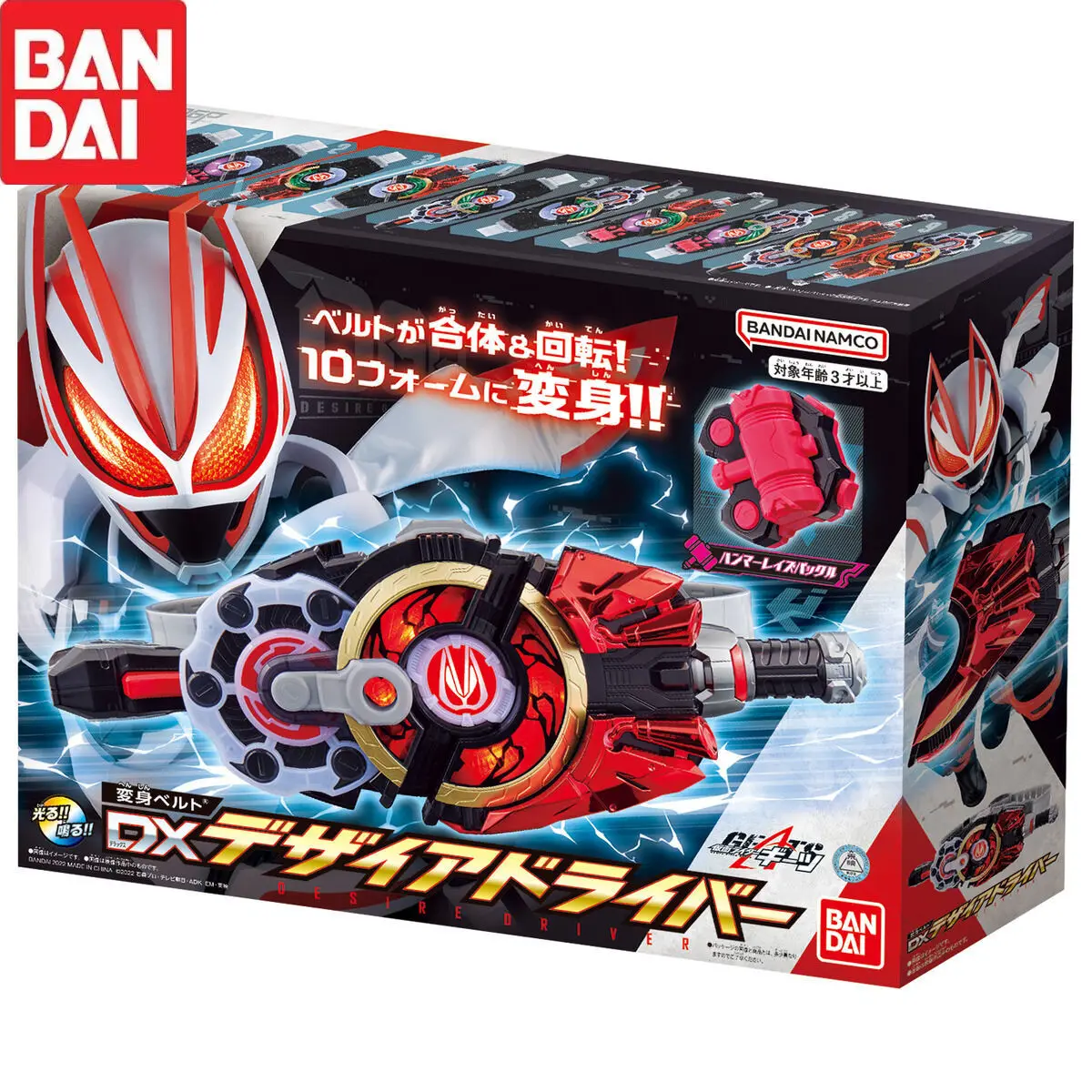 BAIDAI Genuine Masked Rider Belt Kamen Rider GEATS DX Knight Belt Action Figures Anime Figure Model Collect Boy Toys Figure