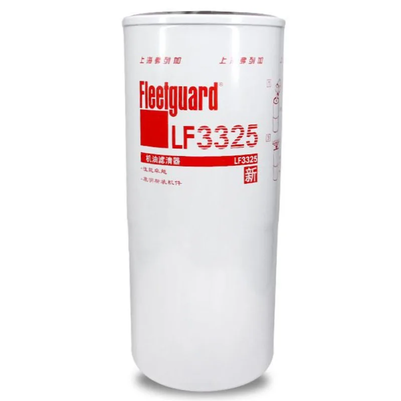 

Engine Oil Filter Element Diesel Engine Maintenance Accessories LF3325