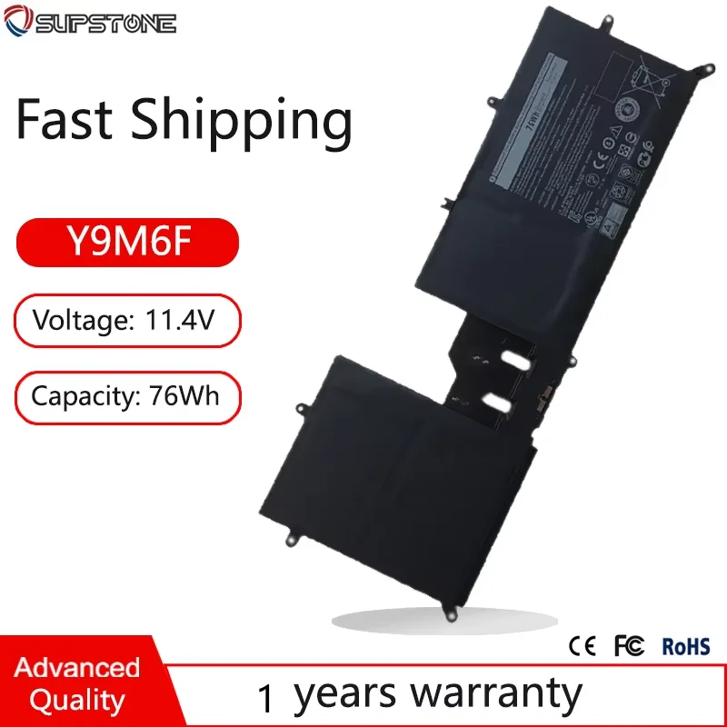 

Новый аккумулятор для ноутбука Y9M6F Dell Alienware M15 M17 R2 P87F P41E 08K84Y YM9KC ALW15M C7XD9 R4958W D4505B D4746W D4958W D4738W