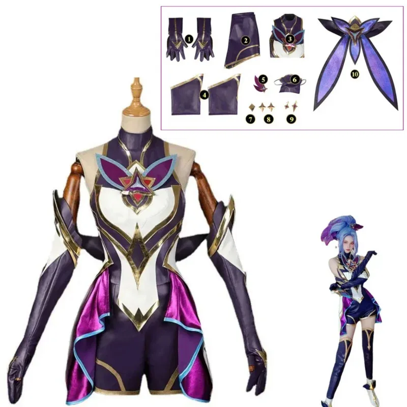 

Da Akali cosplay costume lol game da women purple outfit coat pants gloves headwear earrings