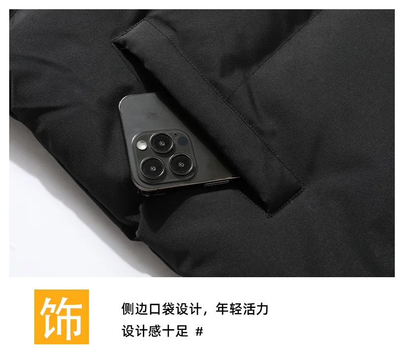 Winter Reversible Zip-Up Padded Jacket Men's Plus Size Thick Warm Outerwear