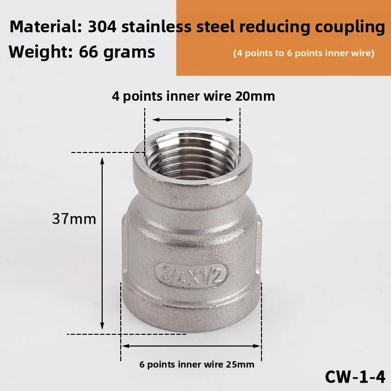 Stainless Steel Inner And Outer Wire Direct Wire Double Inner Wire Pipe Ancient Core Replenishment Joint Water Pipe Accessories